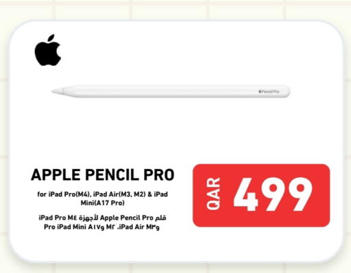 APPLE available at Digital Zone Trading in Qatar - Doha