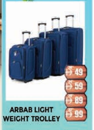 Trolley available at AL MADINA (Dubai) in UAE - Dubai