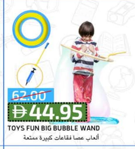 available at Select Market in UAE - Abu Dhabi