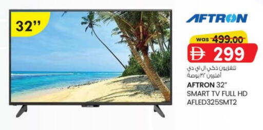 AFTRON Smart TV available at Safa Express Supermarket in UAE - Al Ain
