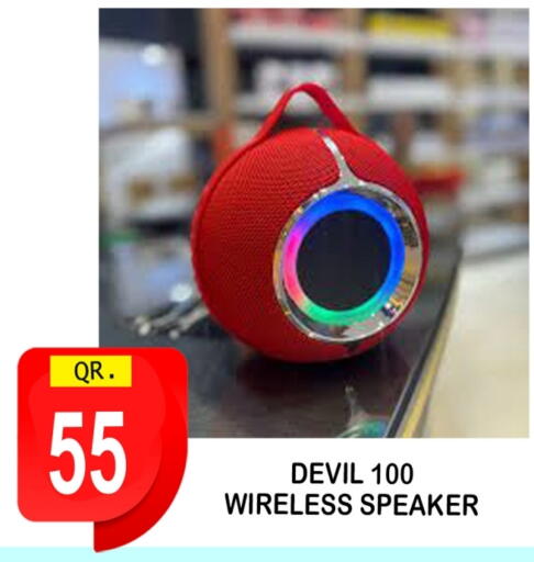 Speaker available at BASHTEC Computer Center in Qatar - Doha