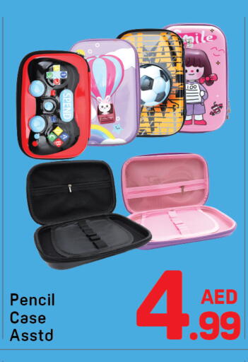 available at Day to Day Department Store in UAE - Sharjah / Ajman