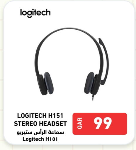 لوجيتيك سماعات أذن available at ديجيتال زون للتجارة in قطر - الدوحة