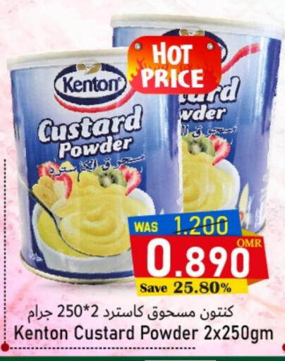 available at مركز المزن للتسوق in عُمان - مسقط‎