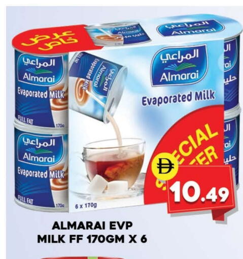 المراعي available at المدينة in الإمارات العربية المتحدة , الامارات - دبي