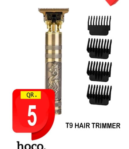 available at BASHTEC Computer Center in Qatar - Doha