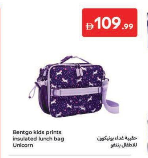 available at Carrefour UAE in UAE - Al Ain