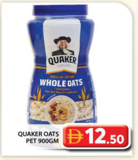 QUAKER Oats available at Grand Hyper Market in UAE - Abu Dhabi