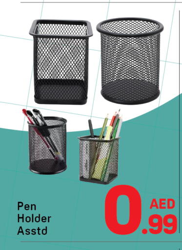 available at Day to Day Department Store in UAE - Sharjah / Ajman