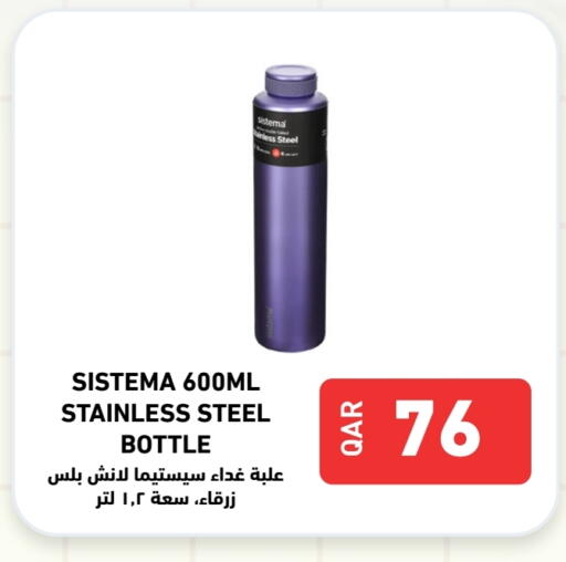 available at Digital Zone Trading in Qatar - Doha