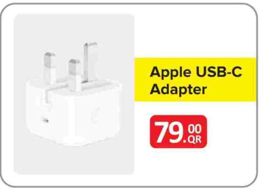 Apple available at Best In Town in Qatar - Doha