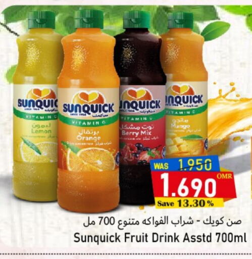 Lemon Orange Mango available at القوت هايبرماركت in عُمان - مسقط‎