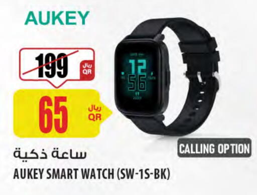 AUKEY available at Al Meera in Qatar - Umm Salal