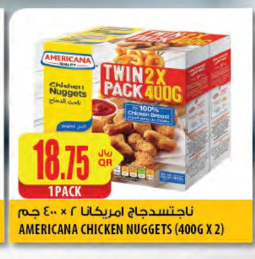 AMERICANA Chicken Nuggets available at Al Meera in Qatar - Al Wakra