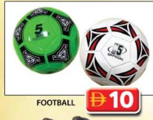 available at Grand Hyper Market in UAE - Dubai