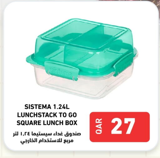 available at Digital Zone Trading in Qatar - Doha