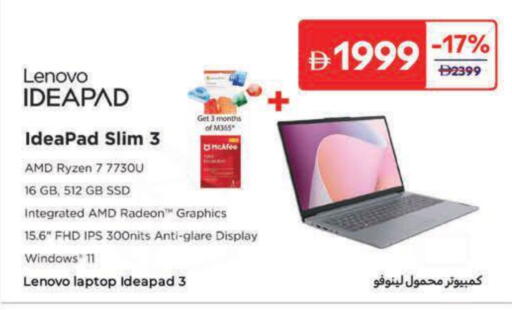 Carrefour UAE Computer & Laptop offers in UAE - Dubai