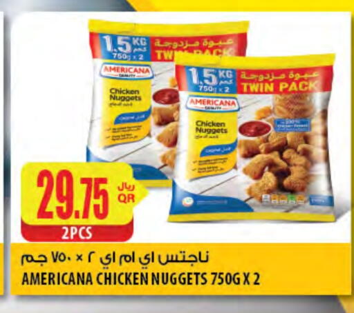 AMERICANA Chicken Nuggets available at Al Meera in Qatar - Al Wakra