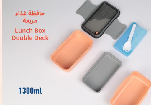 available at Jarir Bookstore  in Qatar - Doha