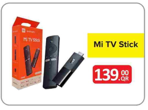 available at Best In Town in Qatar - Doha