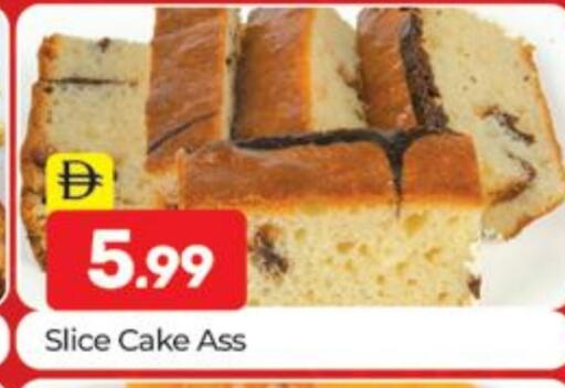 available at Al Madina  in UAE - Dubai