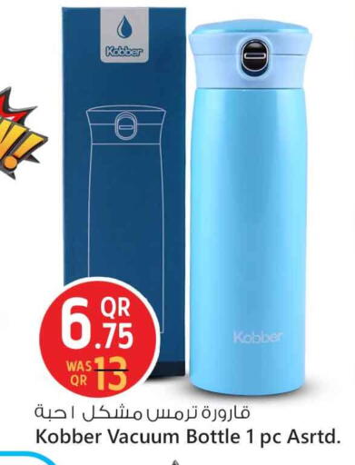 available at Safari Hypermarket in Qatar - Al Daayen