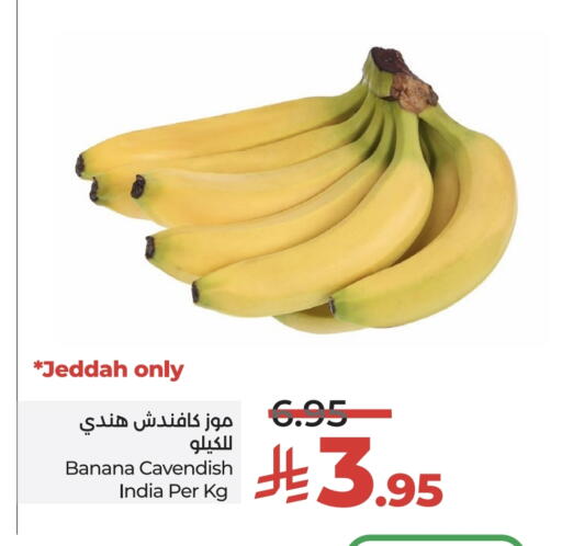 Banana from India available at LULU Hypermarket in KSA, Saudi Arabia, Saudi - Jeddah