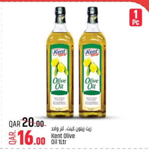 Olive Oil available at Paris Hypermarket in Qatar - Al-Shahaniya