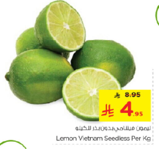 Lemon from Vietnam available at Nesto in KSA, Saudi Arabia, Saudi - Riyadh
