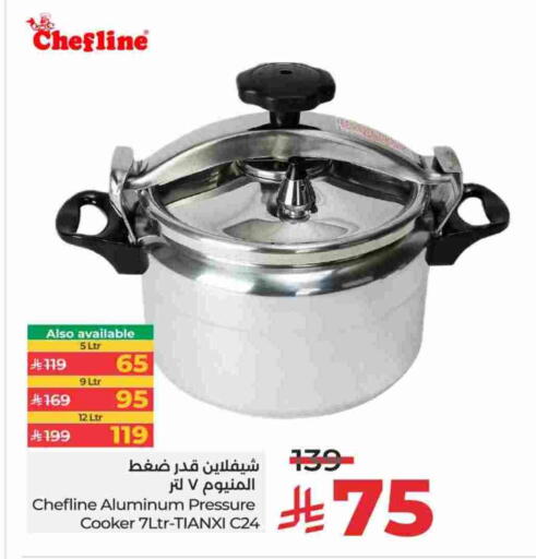 available at LULU Hypermarket in KSA, Saudi Arabia, Saudi - Khamis Mushait