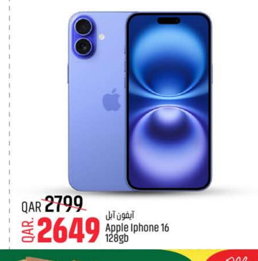 APPLE iPhone 16 available at Paris Hypermarket in Qatar - Umm Salal