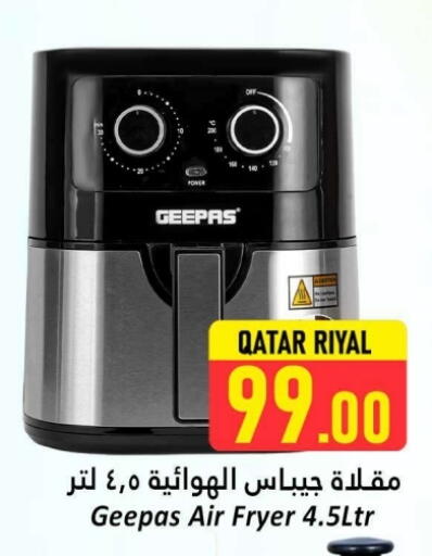 GEEPAS Air Fryer available at Dana Hypermarket in Qatar - Al Khor