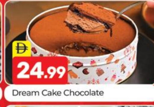 available at Al Madina  in UAE - Dubai