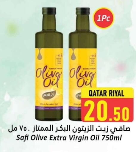Virgin Olive Oil available at Dana Hypermarket in Qatar - Al-Shahaniya