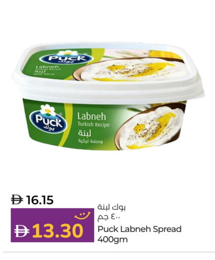 بوك لبنة available at لولو هايبرماركت in الإمارات العربية المتحدة , الامارات - أبو ظبي