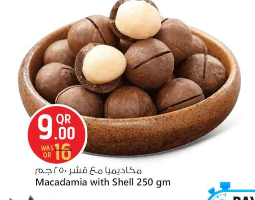 available at Safari Hypermarket in Qatar - Al Daayen