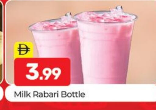 available at Al Madina  in UAE - Dubai