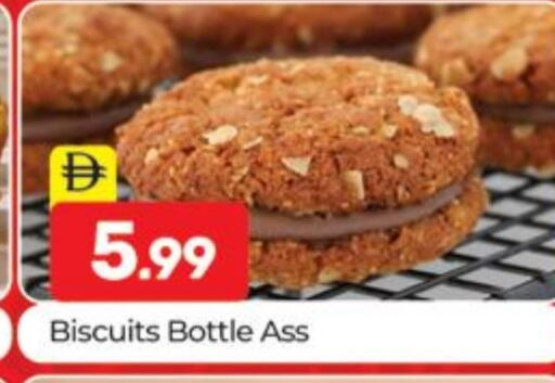 available at Al Madina  in UAE - Dubai