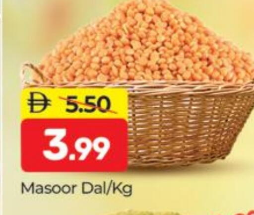 available at Al Madina  in UAE - Dubai