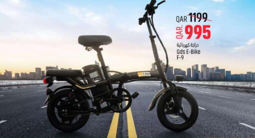 available at Paris Hypermarket in Qatar - Al Khor