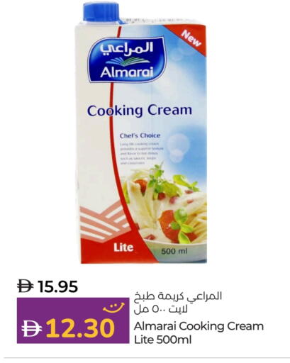 ALMARAI Whipping / Cooking Cream available at Lulu Hypermarket in UAE - Al Ain