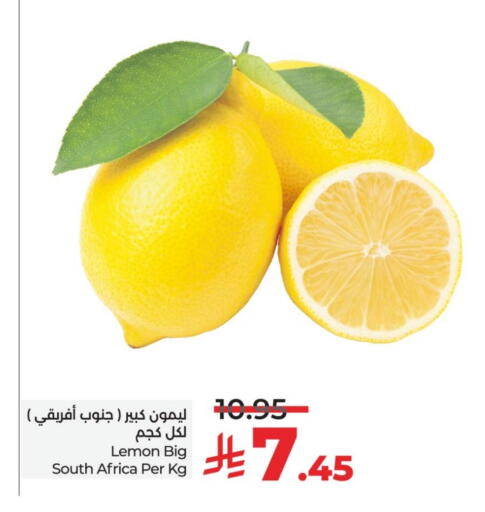 Lemon from South Africa available at LULU Hypermarket in KSA, Saudi Arabia, Saudi - Saihat