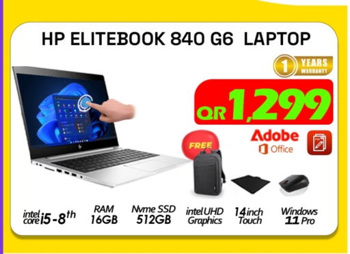 HP Laptop available at Tech Deals Trading in Qatar - Al Wakra