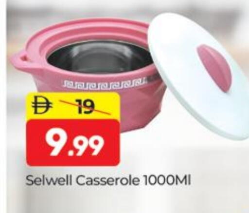 available at Al Madina  in UAE - Dubai