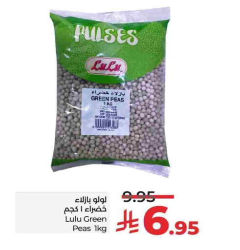 LULU available at LULU Hypermarket in KSA, Saudi Arabia, Saudi - Mecca
