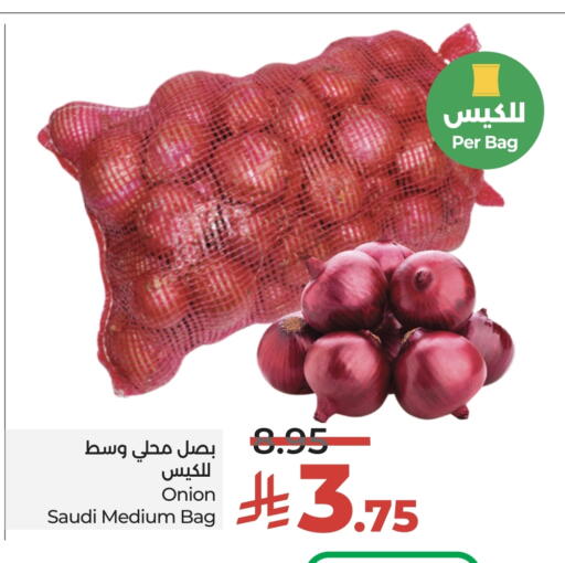 Onion from Saudi Arabia available at LULU Hypermarket in KSA, Saudi Arabia, Saudi - Riyadh