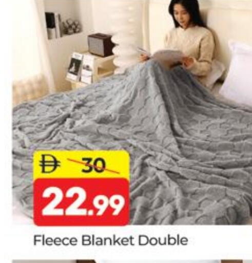 available at Al Madina  in UAE - Dubai