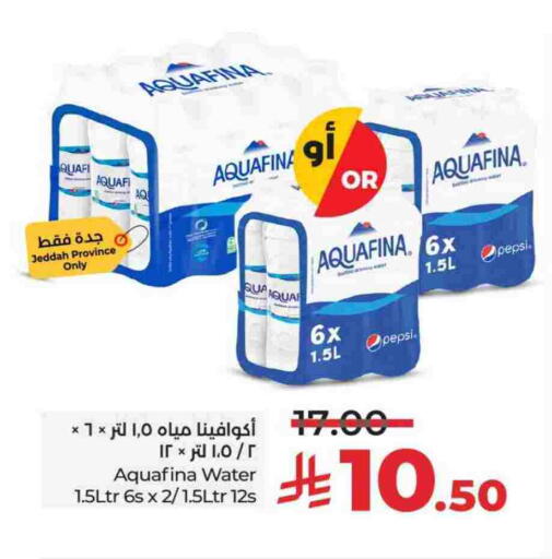 AQUAFINA available at LULU Hypermarket in KSA, Saudi Arabia, Saudi - Yanbu