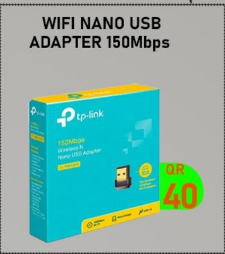 available at تك ديلس ترادينغ in قطر - الضعاين