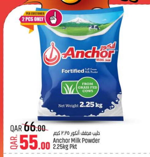 ANCHOR Milk Powder available at Paris Hypermarket in Qatar - Al Wakra
